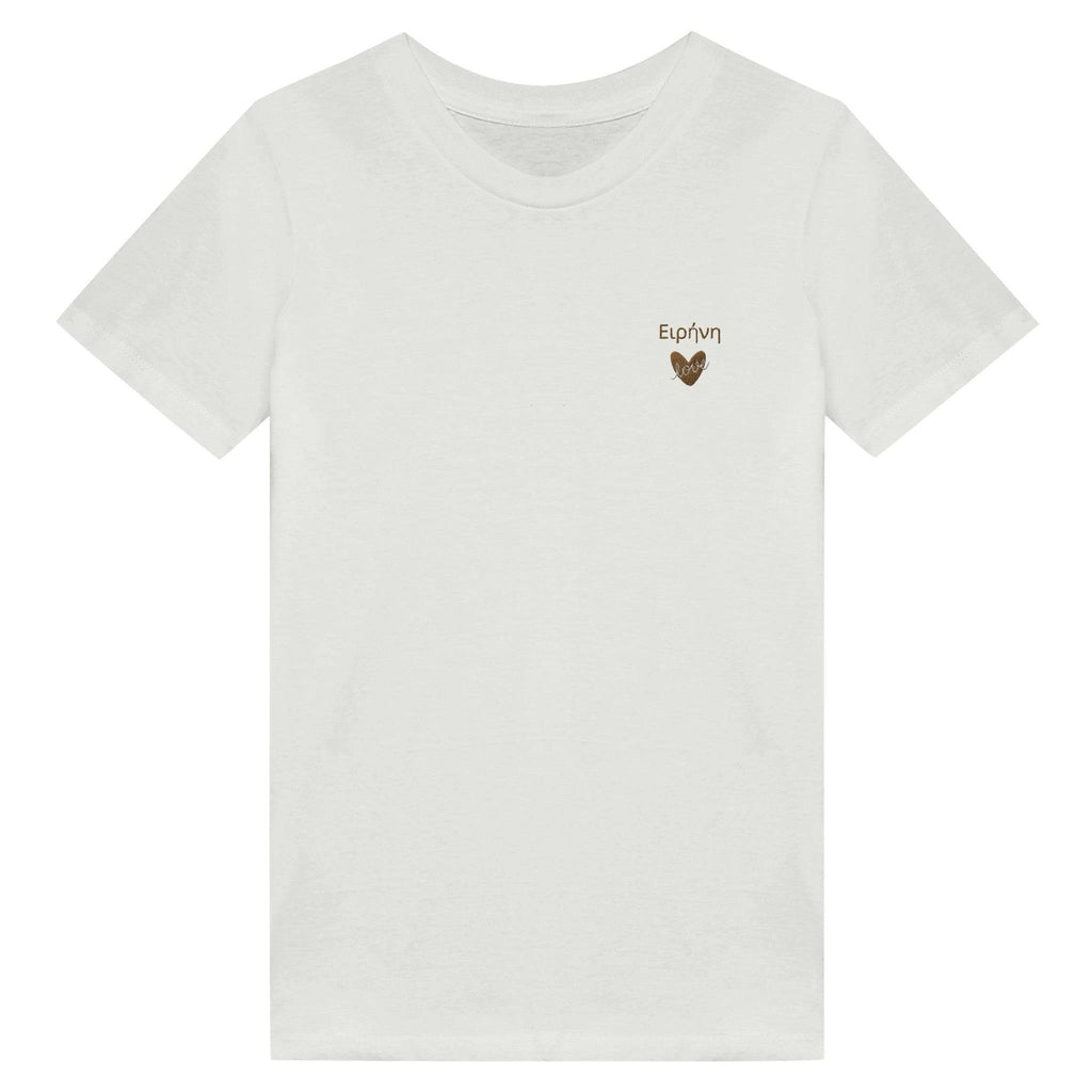 Organic Kids Crewneck T-shirt/Ειρήνη
