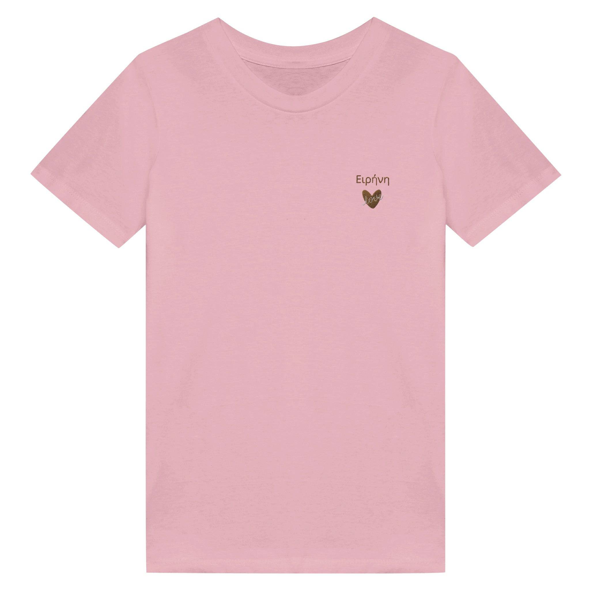Organic Kids Crewneck T-shirt/Ειρήνη